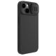 3. Nillkin CamShield Magnetische Silikonhülle iPhone 14 Plus Magnetische MagSafe-Abdeckung mit Kameraschutz Schwarz