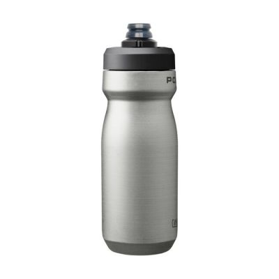 3. CamelBak Podium Rudergerät 500 ml Edelstahl