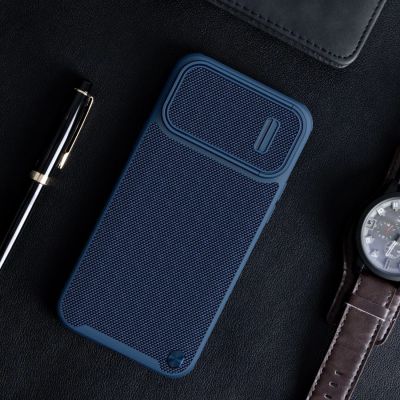 14. Nillkin Textured S Case für iPhone 14 Pro Max, Cover mit Kameraabdeckung, schwarz