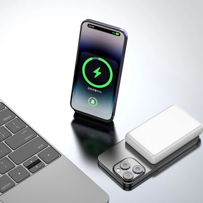 4. Dudao K14S Magnetische Powerbank 20W 5000mAh 1x USB-A 1x USB-C - Weiß