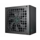 DeepCool PL750-D 750W 80 Plus Bronze Netzteil
