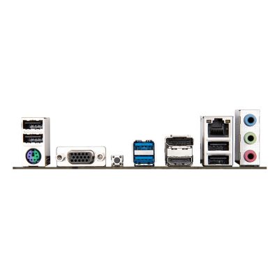10. Gigabyte B650M S2H Mainboard