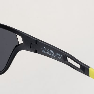 5. NEVIS II Brille