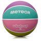 12. Basketball Meteor Was ist los 4 16792 Größe 4