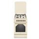 4. Retro Designe MPM-56-KRM-14 cremefarbener Gas-Elektroherd