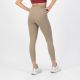 2. Rogelli Damenleggings FELICITY beige S