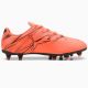 2. Puma Attacanto FG/AG Jr 107480-14 Fußballschuhe