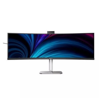 86. Philips 49B2U6900CH/00 Computermonitor 124 cm (48,8") 5120 x 1440 px Dual QHD LCD Schwarz