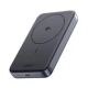 Ugreen Powerbank 45763, 10000 mAh, kabelloses Laden, Grau