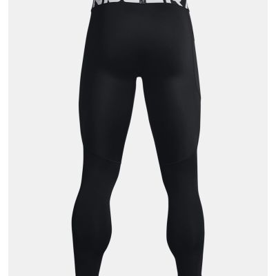 2. Under Armour ColdGear Kompressionsjacke für Herren, Schwarz, Elastan, Polyester