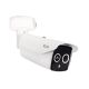 3. ABUS 4-MP-Thermal-Tube-Kamera, bi-spektral