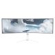 2. Arozzi Nova 49" Curved Computermonitor 124,5 cm (49") 5120 x 1440 px Dual QHD LED Weiß