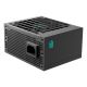 14. DeepCool PS850G 850W 20+4-poliges Netzteilmodul