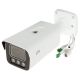 IPC2B18SS-ADF28KMC-I1 Tri-Guard IP-Kamera – 8 MP, 4K UHD, 2,8 mm, UNIVIEW