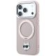 2. Karl Lagerfeld with Ring Stand 360 Choupette Head Pin MagSafe Hülle für iPhone 18 Pro / 17 Pro – rosa