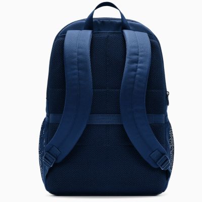 2. Nike Brasilia M IB4408-410 Rucksack