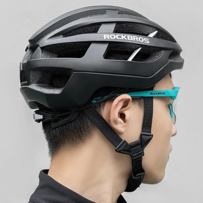 4. Rockbros Polarisierte Radbrille mit UV-Schutz und Korrektureinsatz - Grau