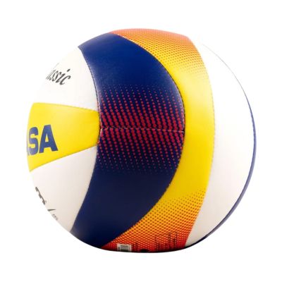 2. Mikasa Mini-Volleyball, Weiß, Gelb und Blau, BV1.550C