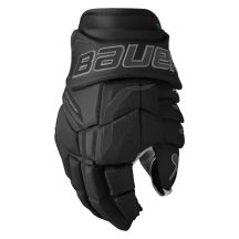 Rękawice hokejowe Bauer Supreme Fuse Senior