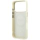 7. Guess Stripe Peony 4G Logo MagSafe Hülle für iPhone 18 Pro Max / 17 Pro Max – Beige