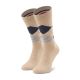 8. Tommy Hilfiger Socken 2er-Pack M 100001495 050