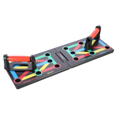 18. HMS PU12 MULTIFUNKTIONS-LIEGESTEIGBRETT