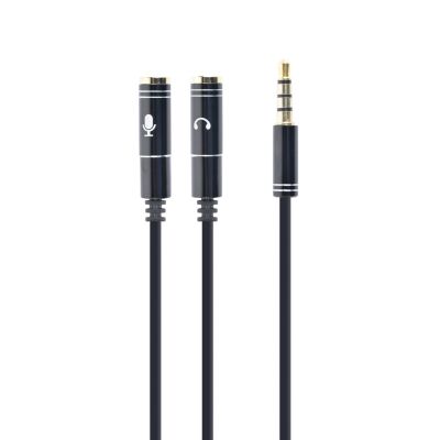 GEMBIRD CCA-417M Kabel (4-polig, Mini-Klinkenstecker M – 2x Mini-Klinkenbuchse F; 0,20 m; schwarz)