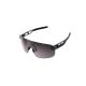Fahrradbrille POC Elicit+ schwarz Kat. 3 + Kat. 0