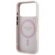 7. Guess Ring Stand 360 4G Classic Logo MagSafe Hülle für iPhone 17 Pro Max / 18 Pro Max - Pink