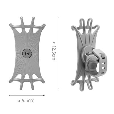 2. Rockbros LF436 Lenkerklemm-Handyhalterung – Grau