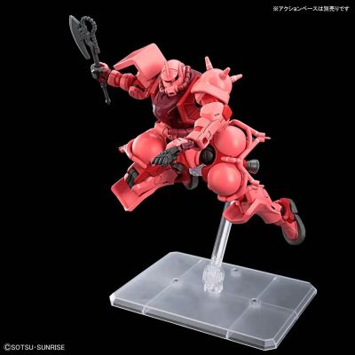 7. HGGQ 1/144 MS-O6S CHAR'S ZAKU (GQ)