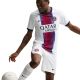 5. Nike Paris Saint-Germain Auswärtstrikot 2026/27 Herren Weiß II1788 101