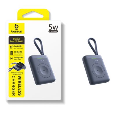 6. Baseus EnerFill FW11 5W Powerbank für Apple Watch mit integriertem Kabel – Schwarz