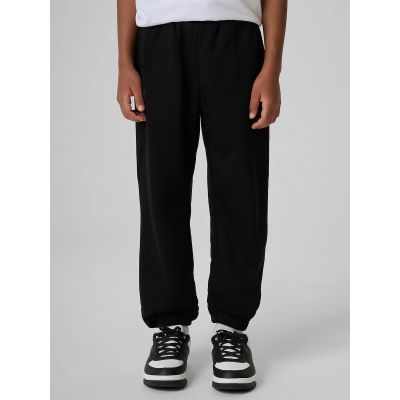 5. Jungen-Jogginghose 4F 4FFJRAW26TTROM2107-20S