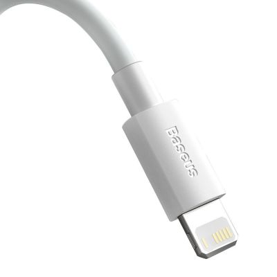 4. Baseus 2x USB - Lightning Schnellladekabel 1,5 m weiß (TZCALZJ-02)
