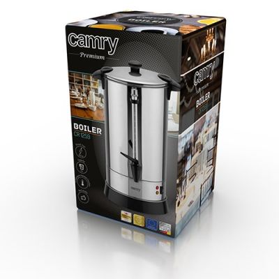 7. CAMRY CR 1259 Boiler