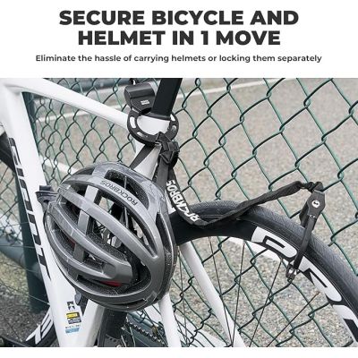 2. Rockbros Fahrradschloss 32130001001 59,5 cm