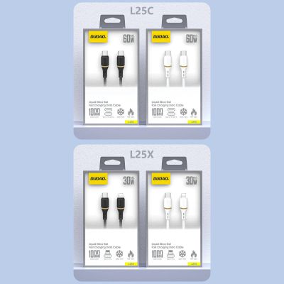 8. Dudao L25C USB-C - USB-C Silikonkabel 60W 1m - Weiß