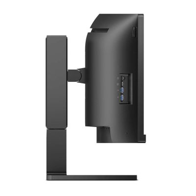 4. PHILIPS LED-MONITOR 44,5" 45B1U6900C/00