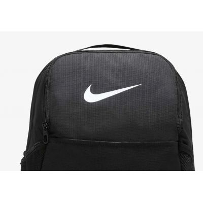 2. Nike Brasilia 9.5 Training M Rucksack DH7709010