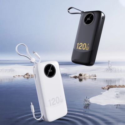 6. Dudao K13Pro 20000mAh Powerbank mit integriertem Kabel - Weiß