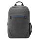 HP Prelude Laptop-Rucksack für Notebooks bis 15,6" grau 2Z8P3AA