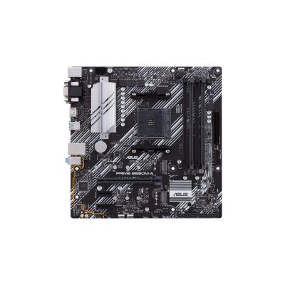 Asus PRIME B550M-A Mainboard