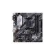 Asus PRIME B550M-A Mainboard