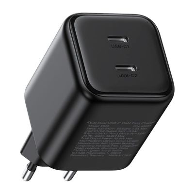 Ugreen GaN 45W 2xUSB-C Ladegerät - Schwarz