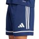 3. adidas Squadra 25 M JN5468 Shorts
