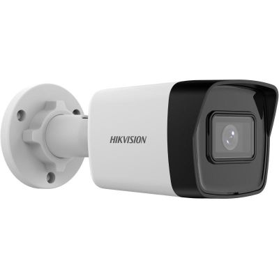 5. Hikvision DS-2CD3041G2E-I (2,8 mm) IP-Sicherheitskamera