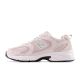 8. New Balance MR530CF Schuhe