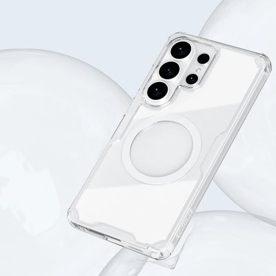 11. Nillkin Nature TPU Pro Hülle kompatibel mit MagSafe für Samsung Galaxy S26 Ultra – Weiß