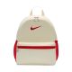 Nike Brasillia Mini-Rucksack creme FZ7222 113